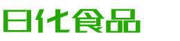 陵水恩明贸易有限公司